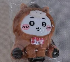 【ちいかわ】干支ぬいぐるみ