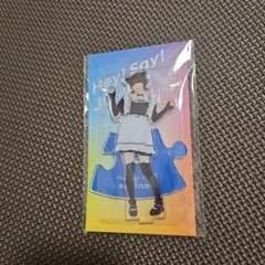 Hey! Say! JUMP 伊野尾慧 アクスタ メイド - メルカリ