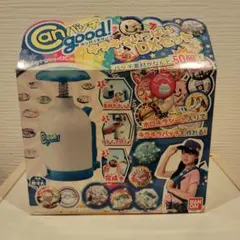 Item thumbnail for item 2e35b35f-8f5d-43c8-aeae-6d0f8c63a9e9