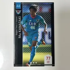 2025年最新】wccfフッティスタの人気アイテム - メルカリ