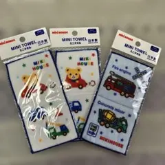 Item thumbnail for item 423f81db-fe79-450c-8536-46f1c083c99d