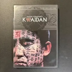 DVD クライテリオン盤 小林正樹 映画『怪談』Kwaidan リージョン1