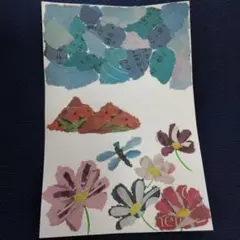 記念 郵便はがき 昭和53年 小さな日記より 木版画 - メルカリ