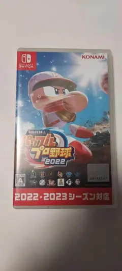 プロ野球スピリッツ2022 Nintendo Switch