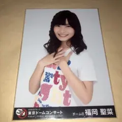 新品 AKB48/大島優子卒業コンサート in 味の素スタジアム DVD8枚組