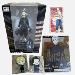 東京リベンジャーズ フィギュア キーホルダー ファイル 決戦の誓い セット