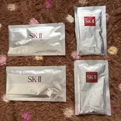 SK-II フェイシャルトリートメントマスク2枚、美白マスク2枚