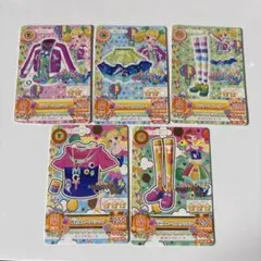 アイカツ！ アイカツカード レア 星座 - メルカリ
