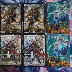 デュエルマスターズ トレーディングカードセット