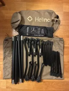 Helinox テーブルワン ソリッドトップ コヨーテ 脚 収納袋 付属 2点