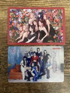 TWICE オール2枚セット