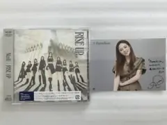 NiziU RISE UP 初回生産限定盤 (初回仕様) リオ