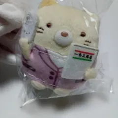 2026年最新】一条工務店 すみっコぐらしの人気アイテム - メルカリ