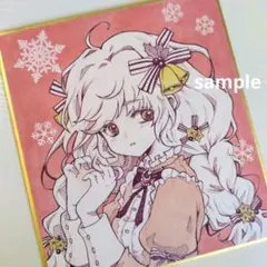 オリジナル 手描きアナログイラスト 色紙 2