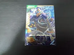 ガンバレジェンズ ゆく年くる年ゲットキャンペーン 仮面ライダージャンヌ