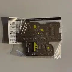 嵐 会場カプセルトイ Time〜コトバノチカラ〜のサムネイル
