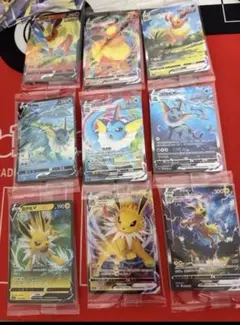 ポケモンカード 夏ポケカ ブイズ 中国語　未開封　9枚コンプセット 正规品のサムネイル