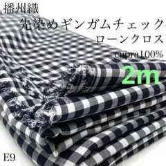 Item thumbnail for item 6fb6a96c-e8da-4b92-9359-bdfadeb76d46