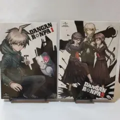 ダンガンロンパ 1、5 　初回限定版　2個セット