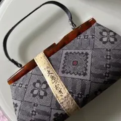 大島紬　バック　2way