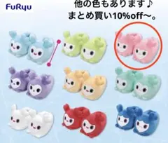 TWICE LOVELYS モモ ぬいぐるみ スリッパ gigo 限定