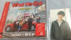 King & Prince What We Got / IKnow 通常盤