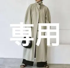 【美品】TODAYFUL スタンドカラートレンチコート　36サイズ