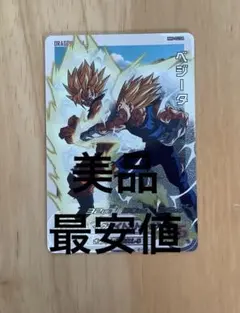 2026年最新】mm5 ドラゴンボールヒーローズ daの人気アイテム - メルカリ