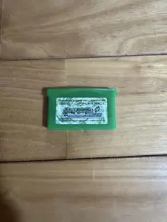 ポケットモンスター リーフグリーン　ゲームボーイアドバンス