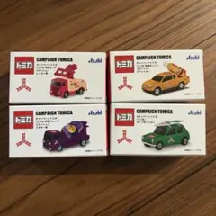 2026 アサヒ飲料 三ツ矢サイダー トミカ ミニカー - メルカリ