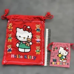 ハローキティ巾着袋2点セット　サンリオ