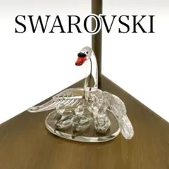 美品　SWAROVSKI クリスタル 白鳥 親子　スワンファミリー　置物