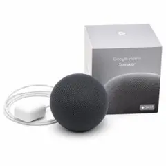 未使用】Google Home Speaker 2026 Hazel 箱付 - メルカリ