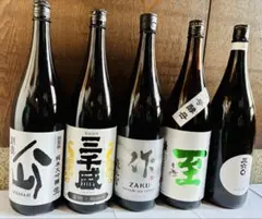 2026年最新】日本酒の人気アイテム - メルカリ