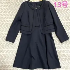 卒業式 スーツ レディース13号