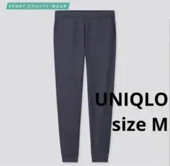 【美品】ユニクロ　ウルトラストレッチアクティブジョガーパンツ　ネイビー　Mサイズ