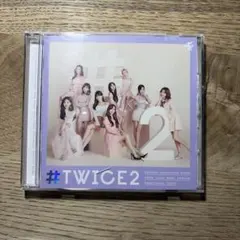 2026年最新】twice アルバムの人気アイテム - メルカリ
