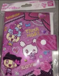 たまごっち　たまもりしーる帳セット シールレフィル　正規品