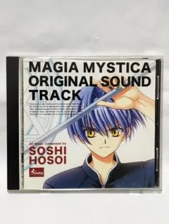 b-works マギア・ミスティカ オリジナルサウンドトラック 細井総司 CD