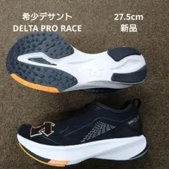 スニーカー