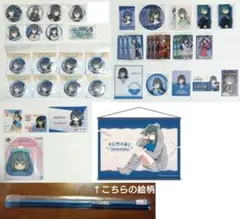 2025年最新】月村手毬 109 缶バッジの人気アイテム - メルカリ