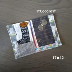 おはぎ様 リクエスト 3点 まとめ商品