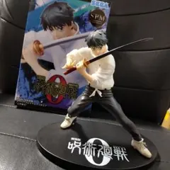 2026年最新】呪術廻戦 フィギュア spmの人気アイテム - メルカリ