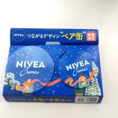 未使用 ニベア NIVEA ロシア限定デザイン 青缶 150ml×4 セット レア 稀少 ニベア NIVEA クリーム ロシア限定デザイン