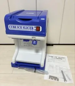 2026年最新】かき氷 機 業務 用 中古の人気アイテム - メルカリ