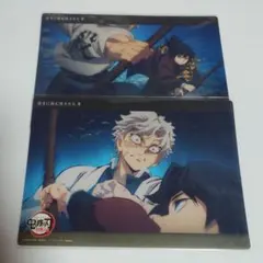 鬼滅の刃 ビッグクリアカード 稽古に励む隊士たち 参 ［24・25］義勇 実弥