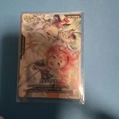 ガンダムカードゲーム EXリソース スレッタ&ミオリネ