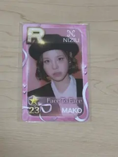2026年最新】ssjyp niziuの人気アイテム - メルカリ