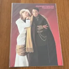 Item thumbnail for item 819ecdcb-4a7a-400a-ab7a-d0abe8dac848