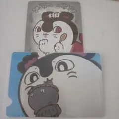 ちいかわ　セイレーン　カード